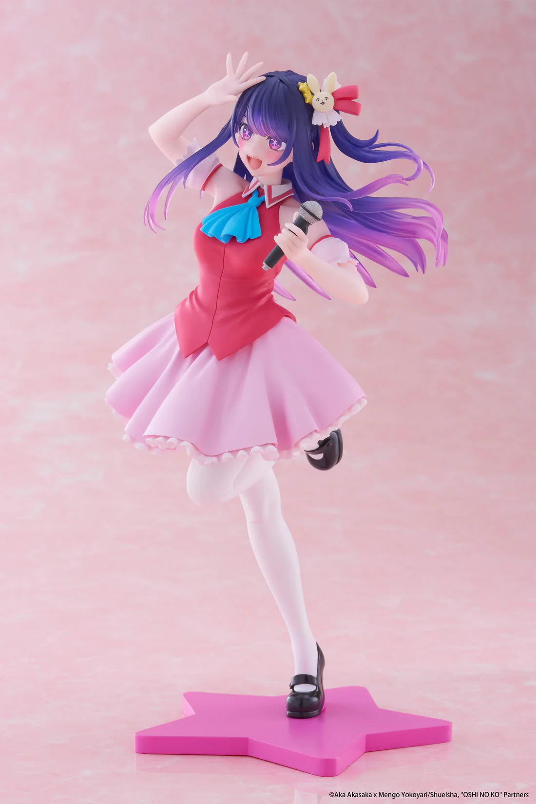 Ai Hoshino (B-Komachi Ver.) Coreful Oshi no Ko Figure Taito