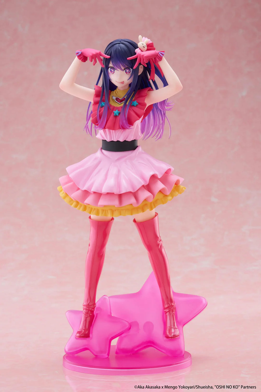Ai T-Most Oshi no Ko Figure Taito