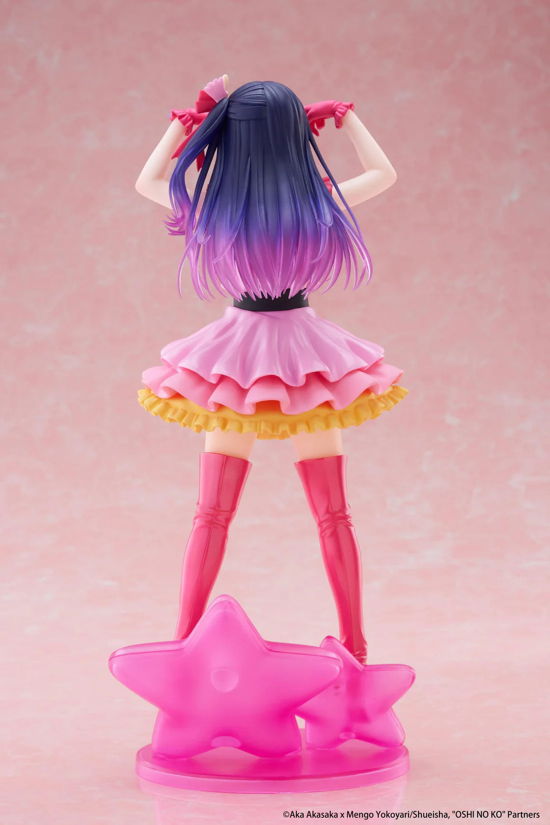 Ai T-Most Oshi no Ko Figure Taito