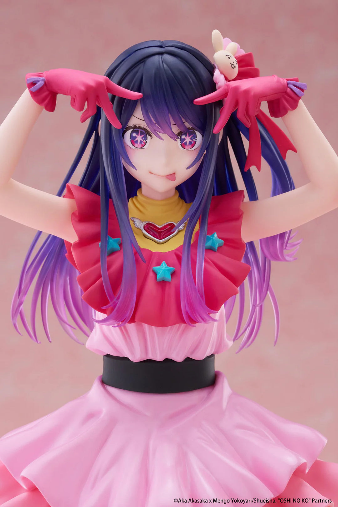 Ai T-Most Oshi no Ko Figure Taito