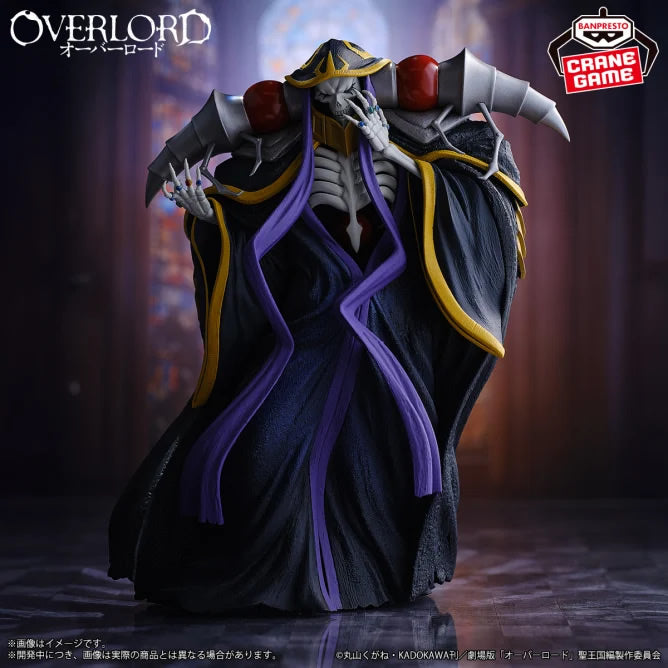 Ainz Ooal Gown Overlord Figure Banpresto Bandai