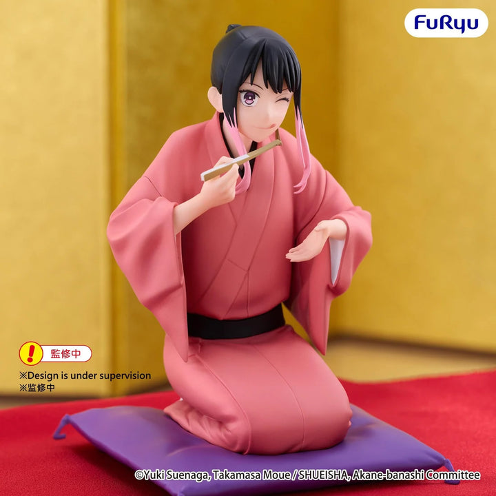 Akane Arakawa (Osaki) Noodle Stopper Akane-banashi Figure FuRyu