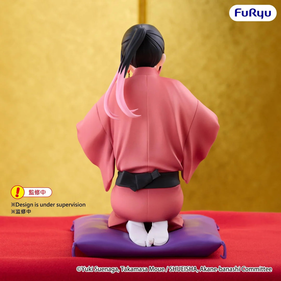 Akane Arakawa (Osaki) Noodle Stopper Akane-banashi Figure FuRyu