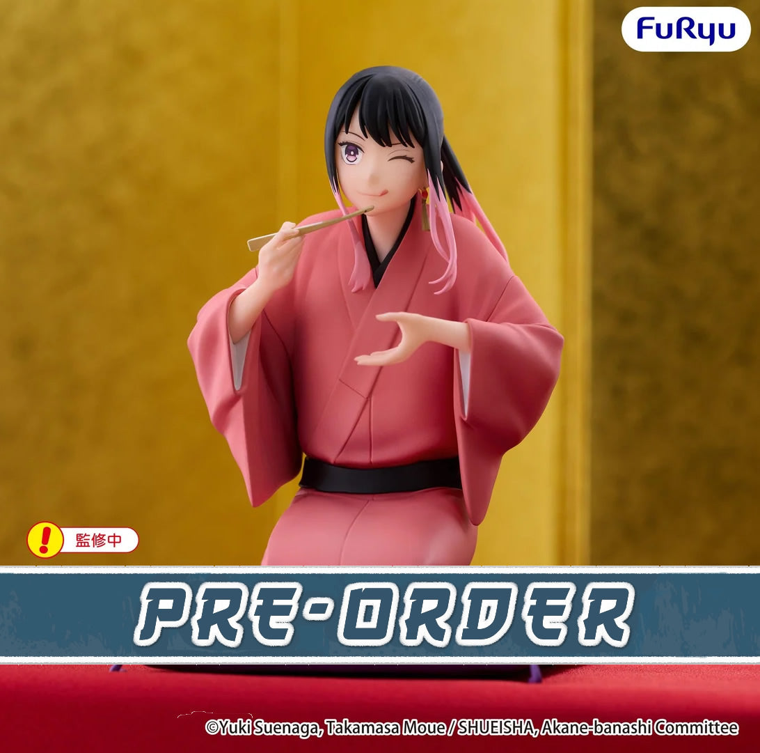 Akane Arakawa (Osaki) Noodle Stopper Akane-banashi Figure FuRyu