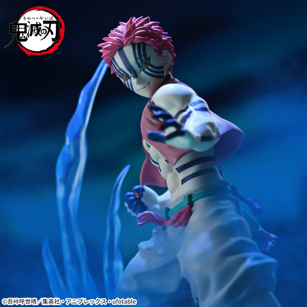 Akaza Xross Link Demon Slayer Kimetsu No Yaiba Figure Sega