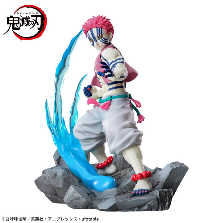 Akaza Xross Link Demon Slayer Kimetsu No Yaiba Figure Sega