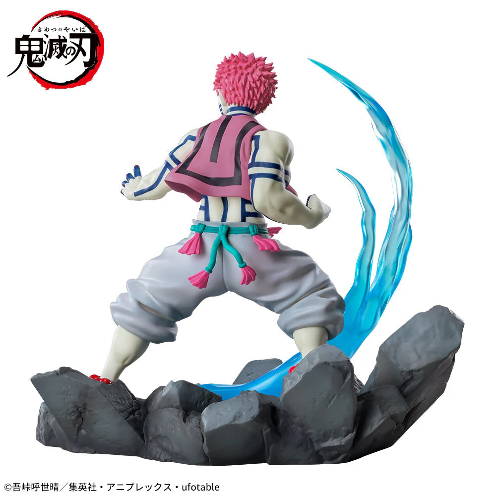 Akaza Xross Link Demon Slayer Kimetsu No Yaiba Figure Sega