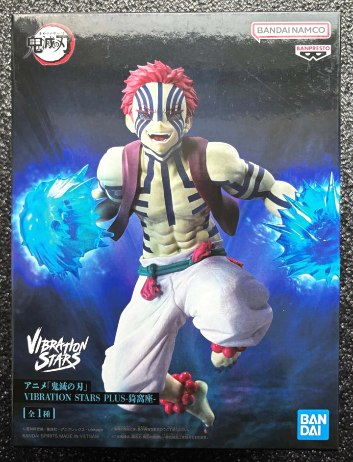 Akaza Vibration Stars Plus Demon Slayer Kimetsu No Yaiba Figure 