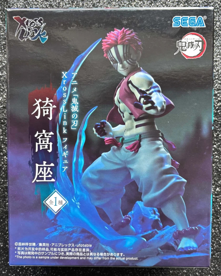 Akaza Xross Link Demon Slayer Kimetsu No Yaiba Figure Sega