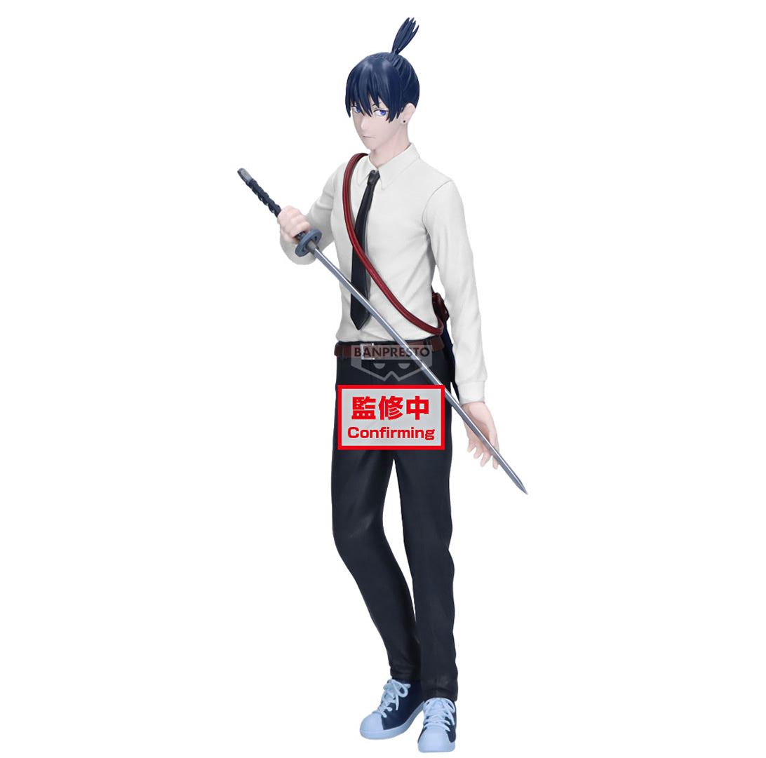 Aki Hayakawa Vibration Stars Chainsaw Man Figure Banpresto Bandai