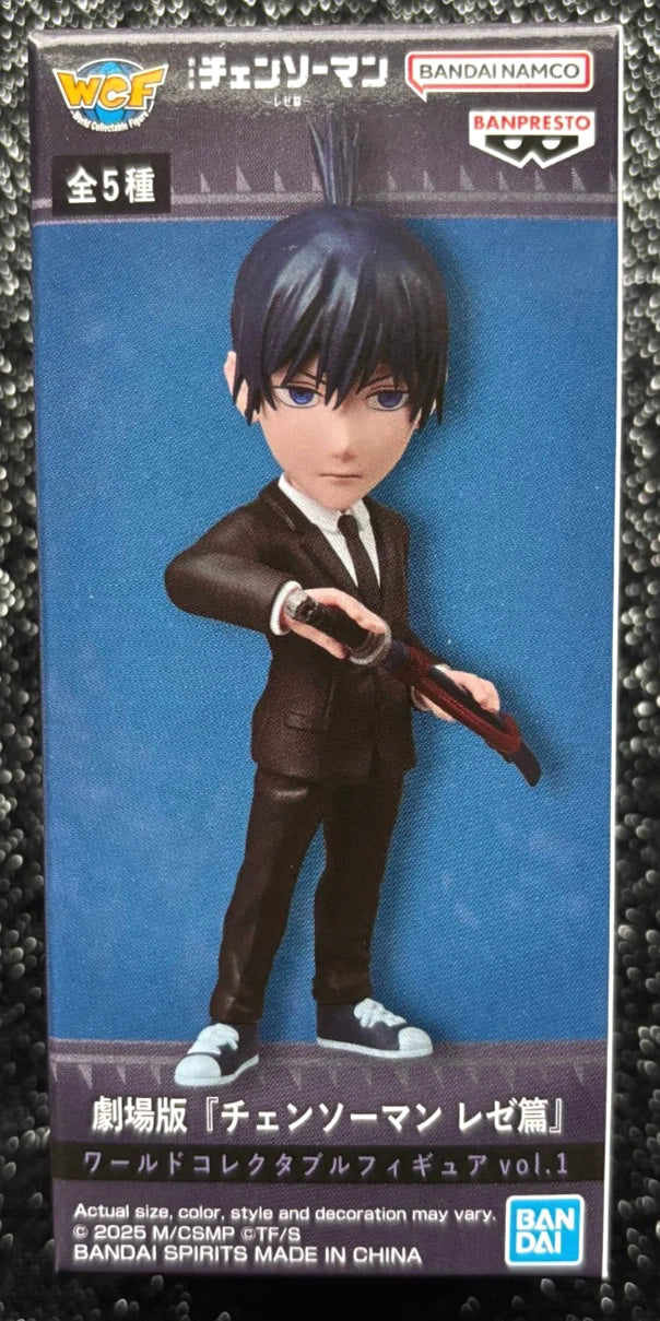 Aki WCF Chainsaw Man The Movie: Reze Arc World Collectable Mini-Figure (C) Banpresto Bandai