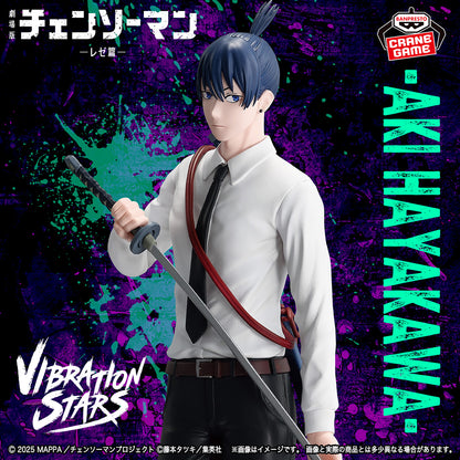 Aki Hayakawa Vibration Stars Chainsaw Man Figure Banpresto Bandai