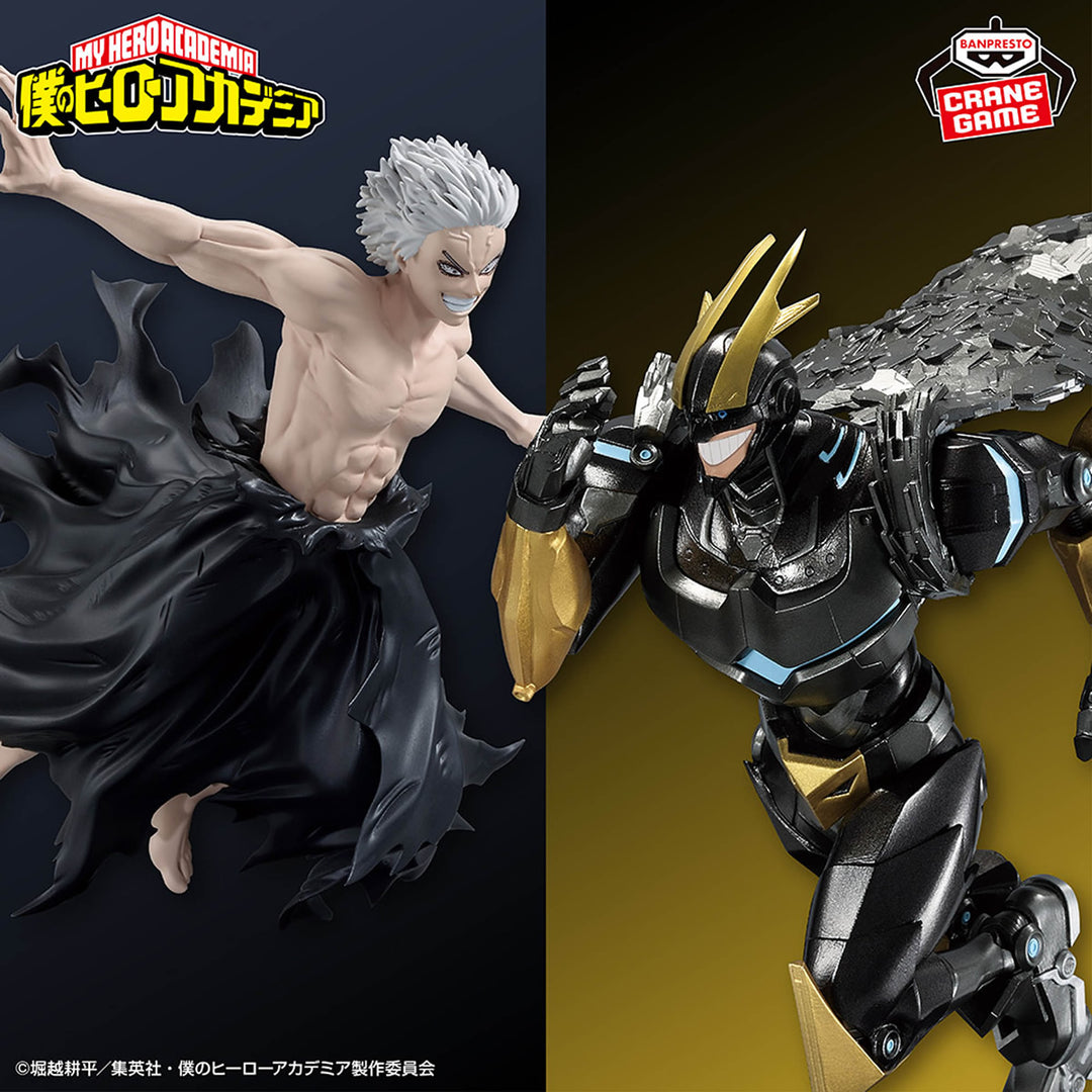 All For One My Hero Academia Figure Banpresto Bandai