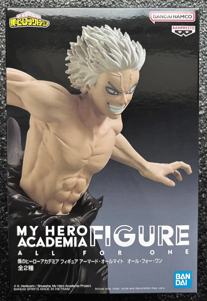 All For One My Hero Academia Figure Banpresto Bandai