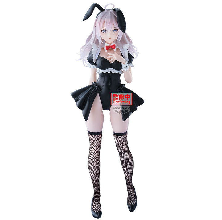 Alya (Bunny Ver.) Glitter &amp; Glamours Alya Sometimes Hides Her Feelings in Russian Figure Banpresto