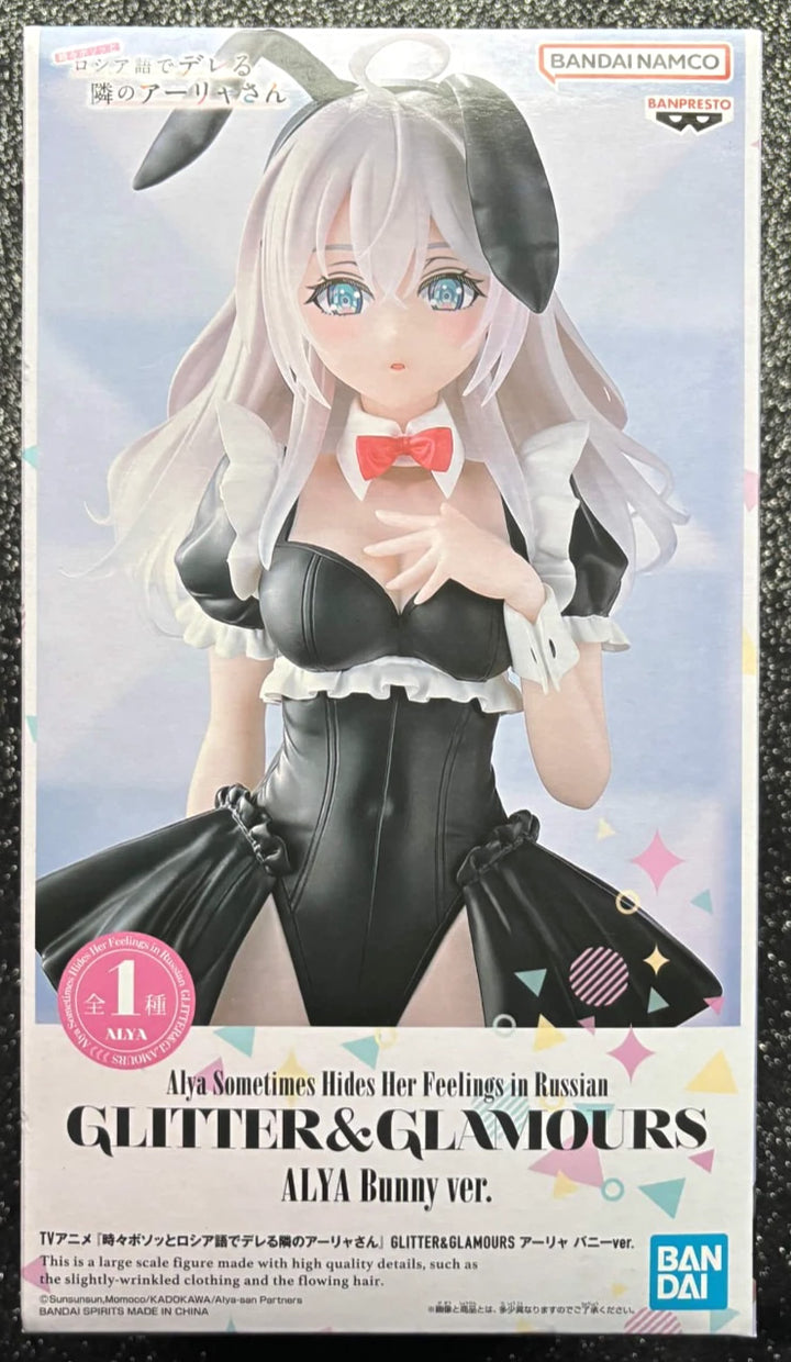 Alya (Bunny Ver.) Glitter &amp; Glamours Alya Sometimes Hides Her Feelings in Russian Figure Banpresto