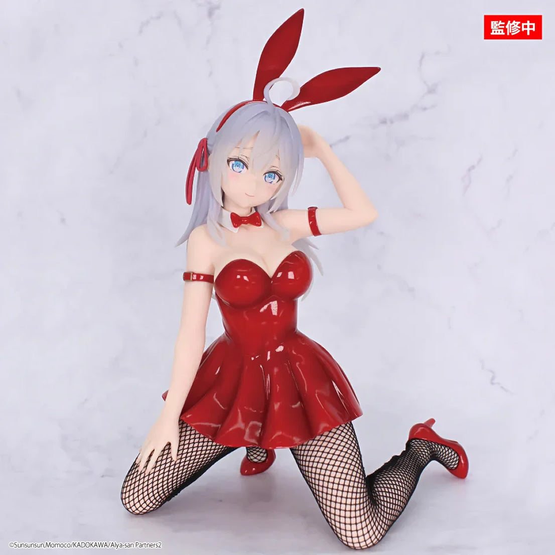 Alya (Red Bunny Ver.) 1/7th Carat Alya Sometimes Hides Her Feelings in Russian Figure System Service