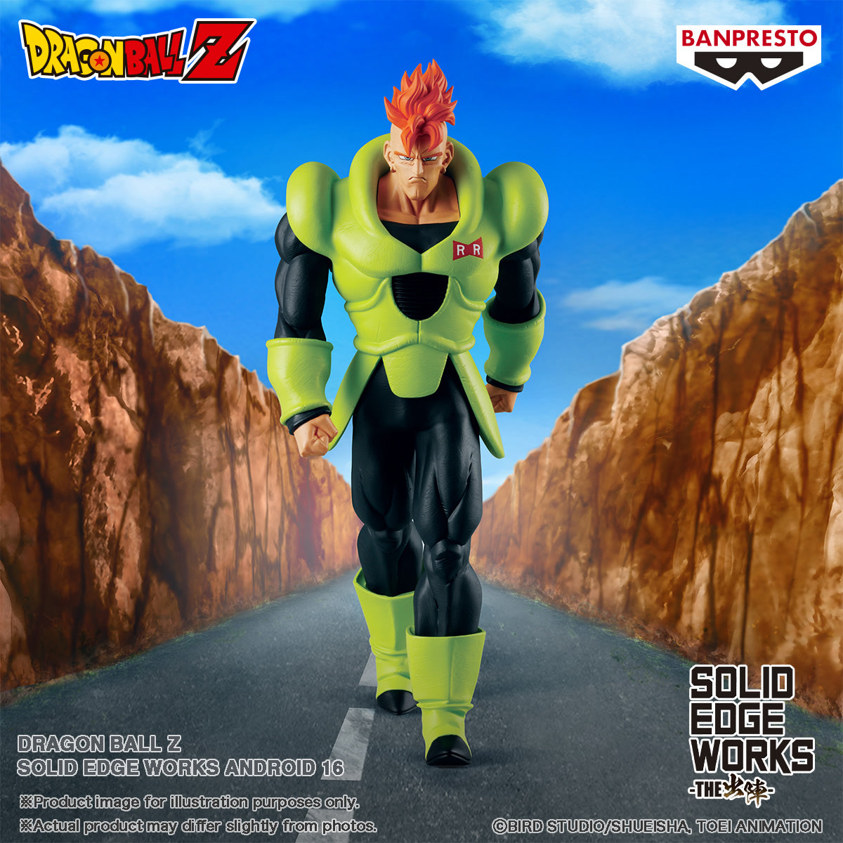 Android 16 Solid Edge Works Dragon Ball Z Figure Banpresto Bandai