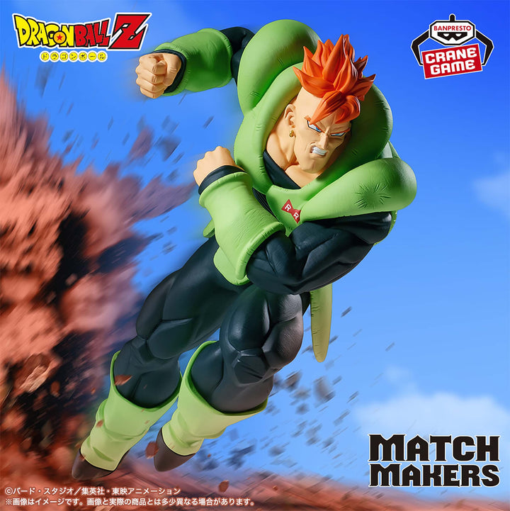 Android 16 (Vs Cell) Match Makers Dragon Ball Z Figure Banpresto Bandai
