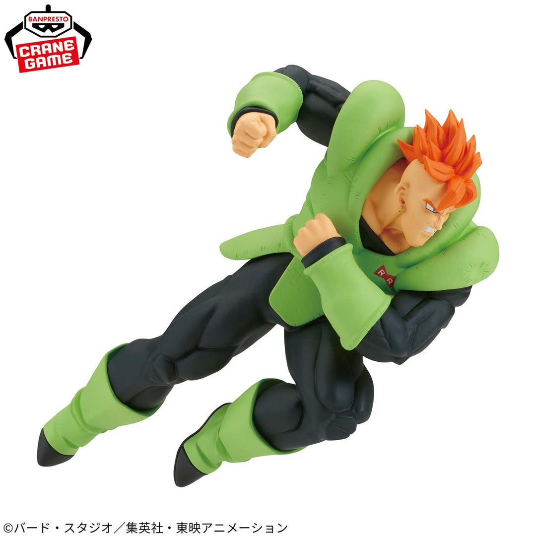 Android 16 (Vs Cell) Match Makers Dragon Ball Z Figure Banpresto Bandai