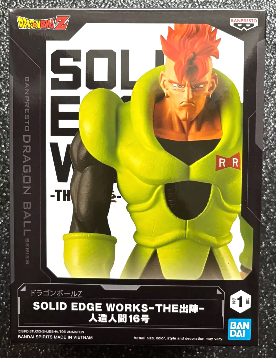 Android 16 Solid Edge Works Dragon Ball Z Figure Banpresto – Anime Sky