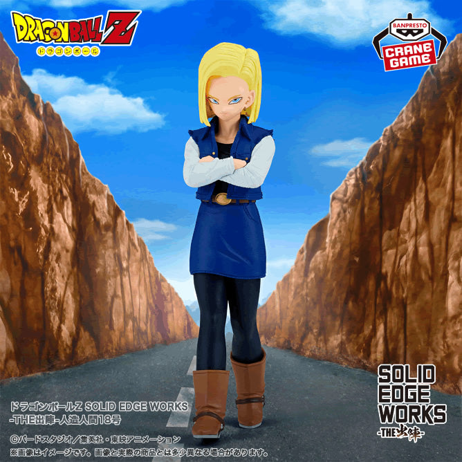 Android 18 Solid Edge Works Dragon Ball Z Figure Banpresto – Anime Sky