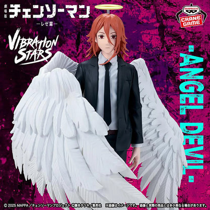 Angel Devil Vibration Stars Chainsaw Man Figure Banpresto Bandai