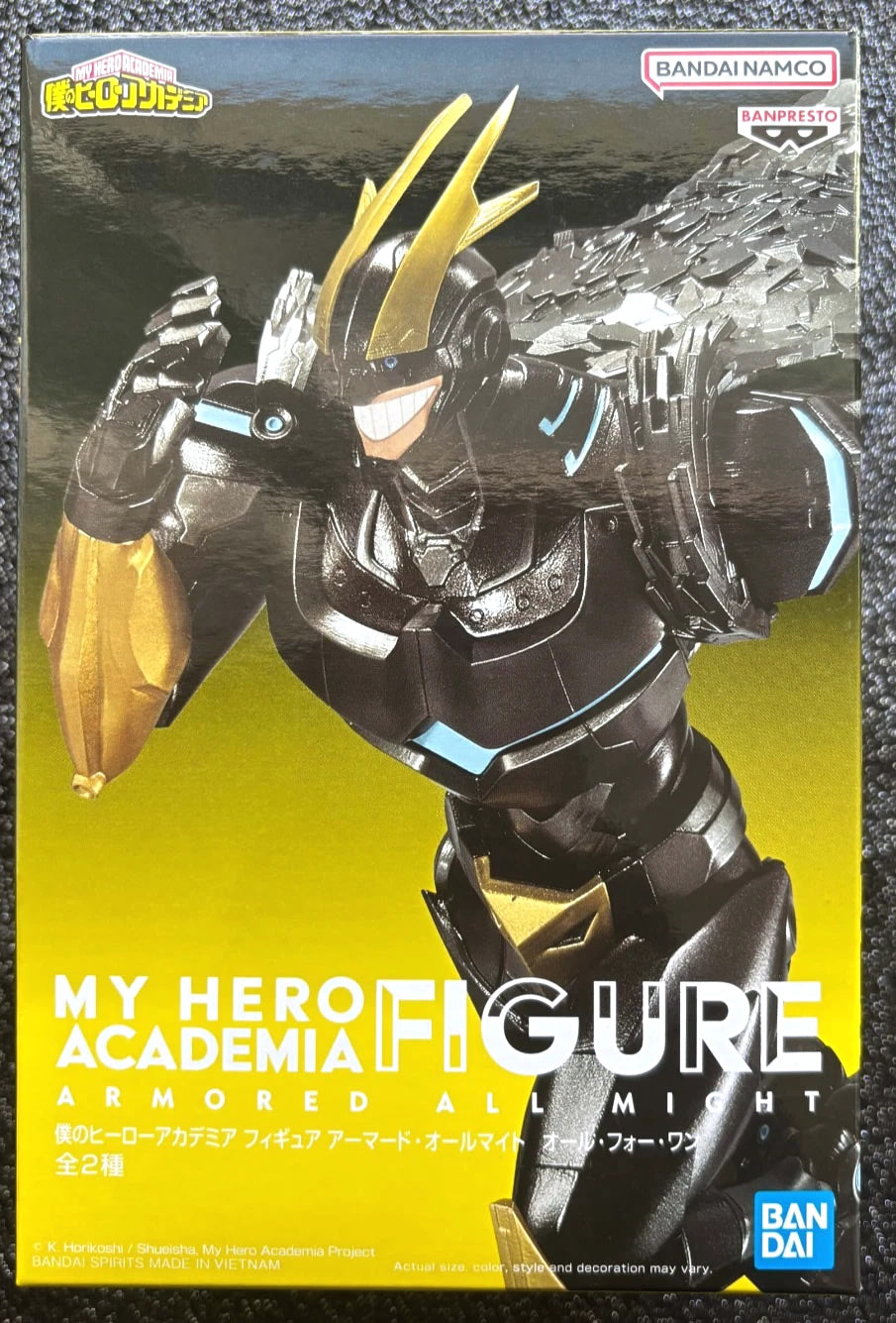 Armored All Might (GiGO) My Hero Academia Figure Banpresto Bandai