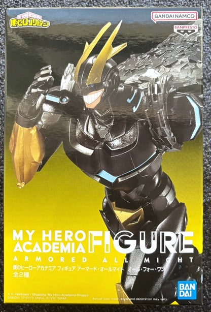 Armored All Might (GiGO) My Hero Academia Figure Banpresto Bandai