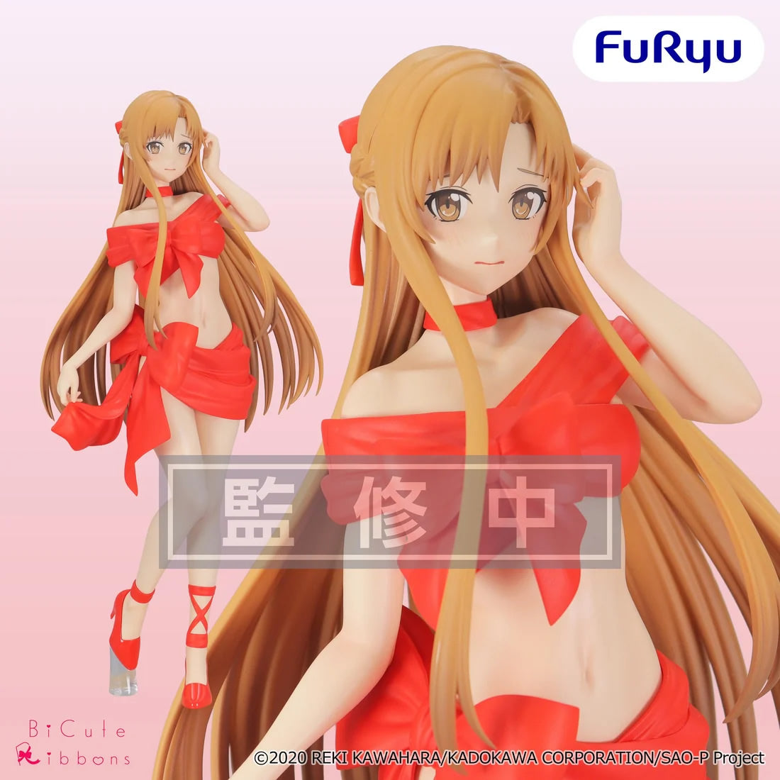 Asuna BiCute Ribbons Sword Art Online Figure FuRyu