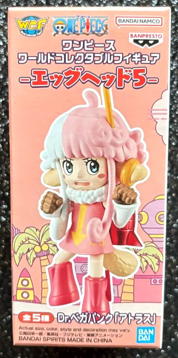 Atlas WCF Vol. 5 World Collectable Mini-Figure (B) Egghead Island One Piece Banpresto Bandai