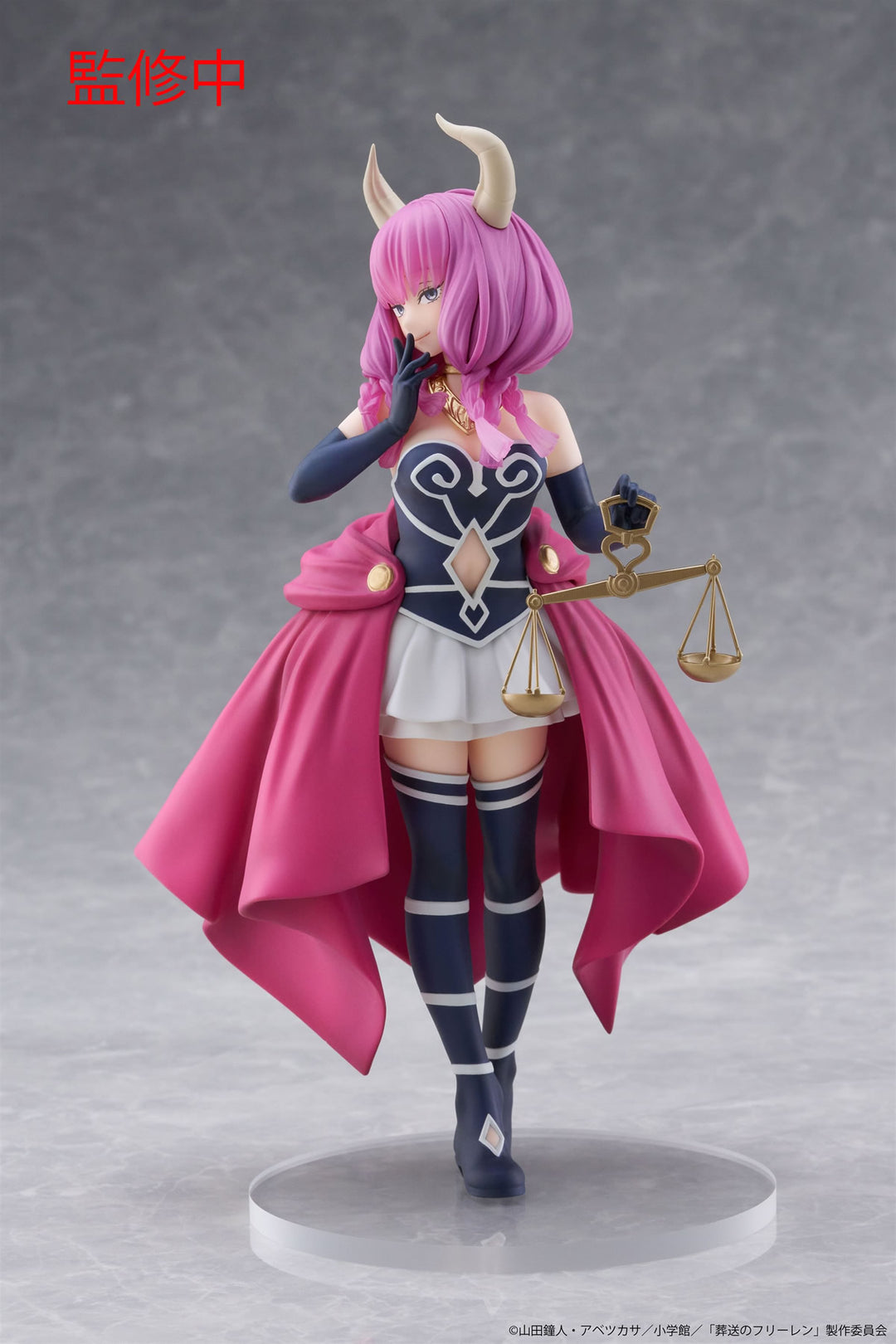 Aura Coreful Figure from Frieren: Beyond Journey&