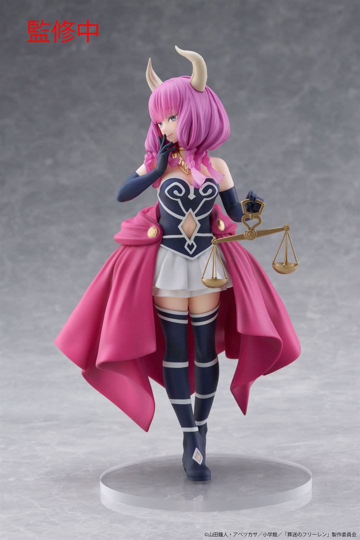 Aura Coreful Figure from Frieren: Beyond Journey&