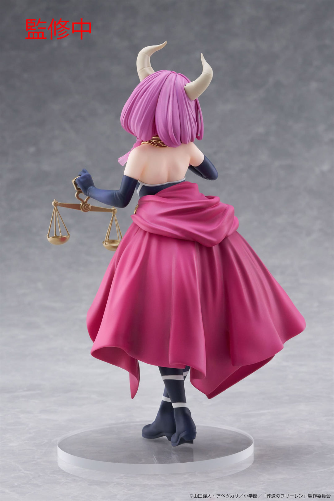 Aura Coreful Figure from Frieren: Beyond Journey&