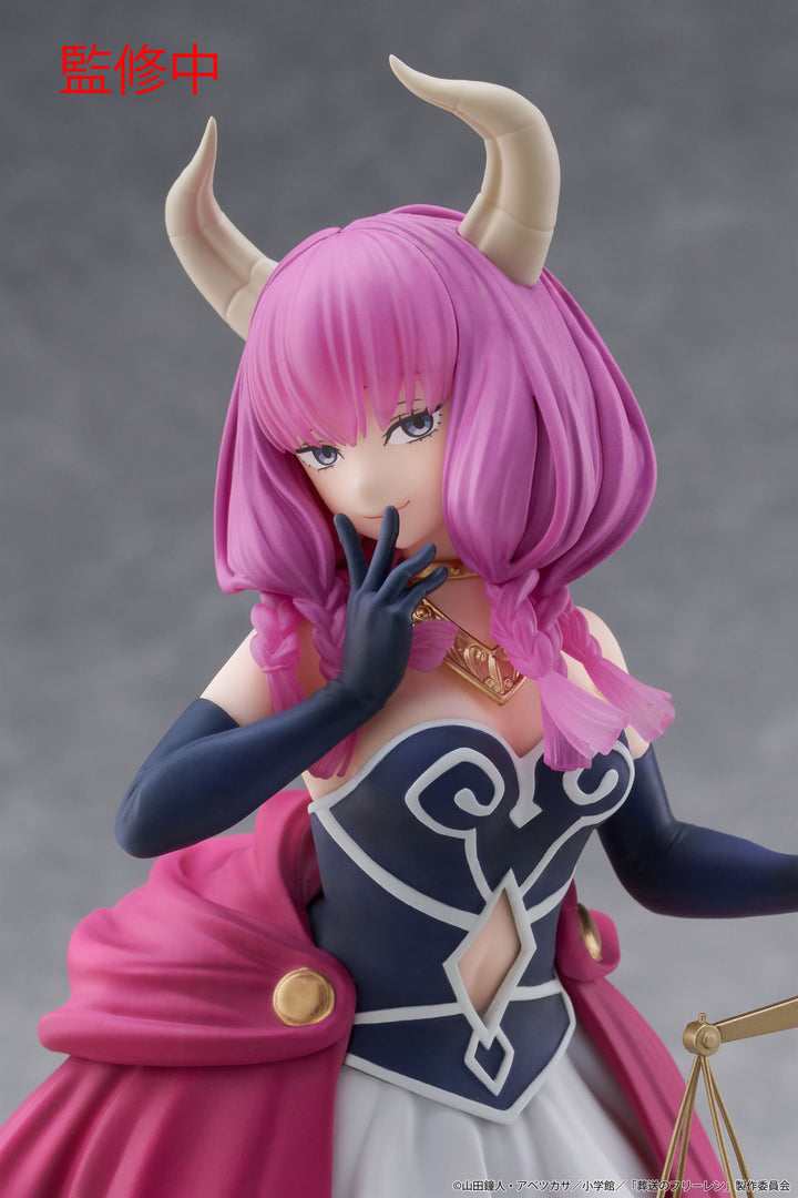 Aura Coreful Figure from Frieren: Beyond Journey&