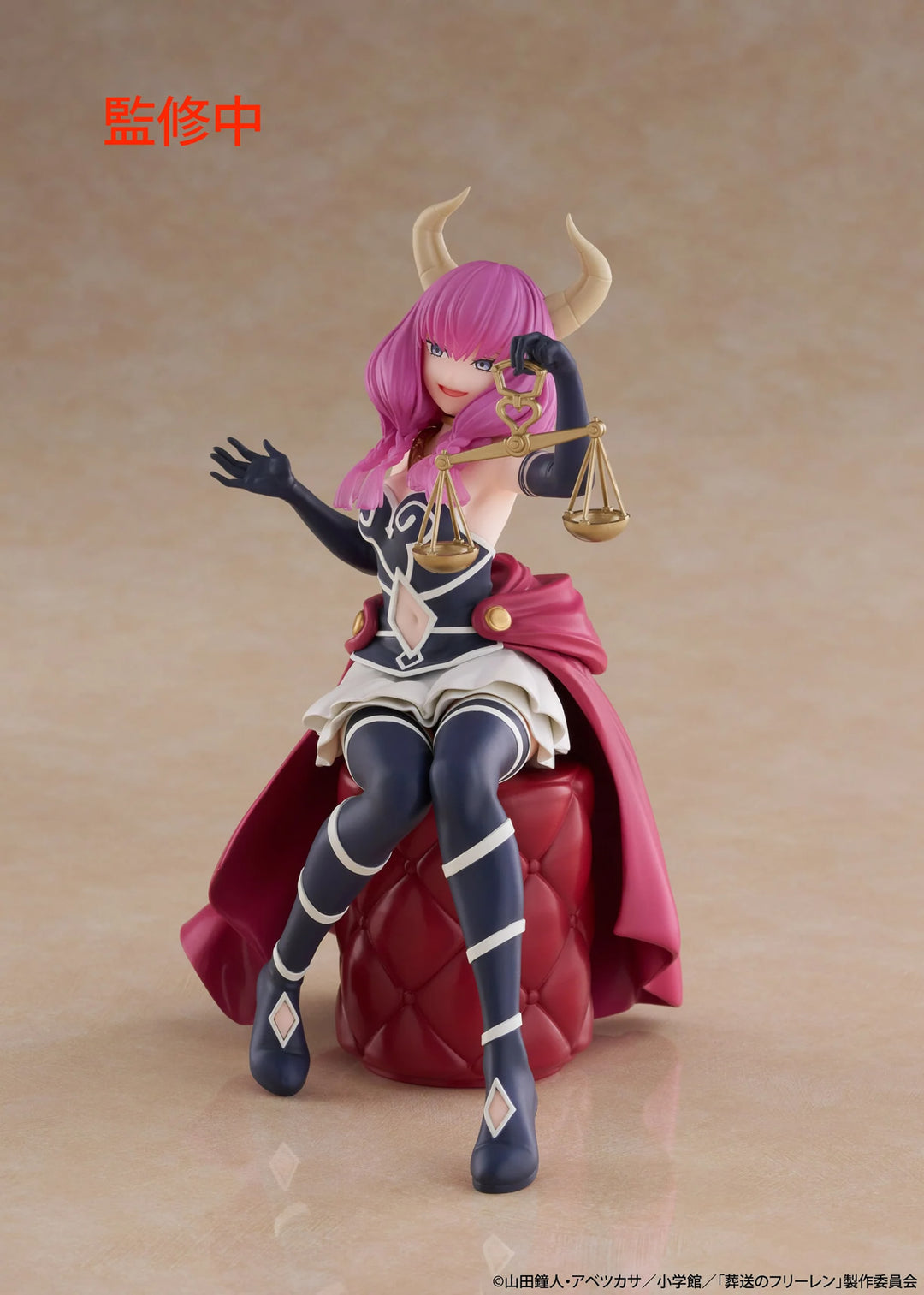 Aura Desktop Cute Figure from Frieren: Beyond Journey&