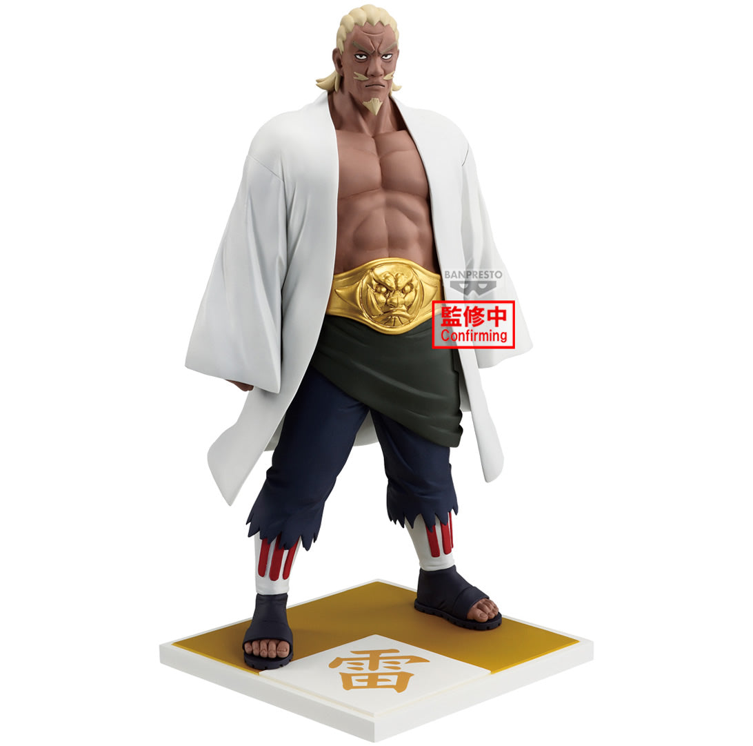 Ay Naruto Shippuden Raikage Figure Banpresto Bandai
