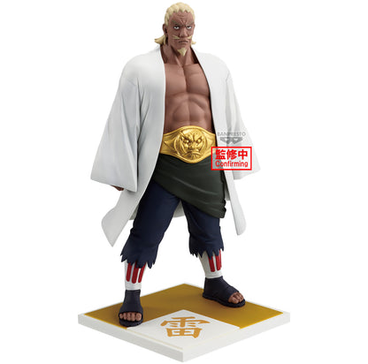 Ay Naruto Shippuden Raikage Figure Banpresto Bandai