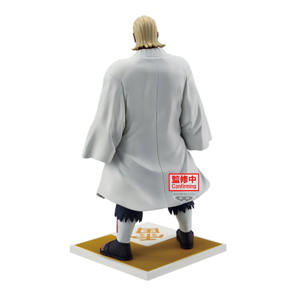 Ay Naruto Shippuden Raikage Figure Banpresto Bandai