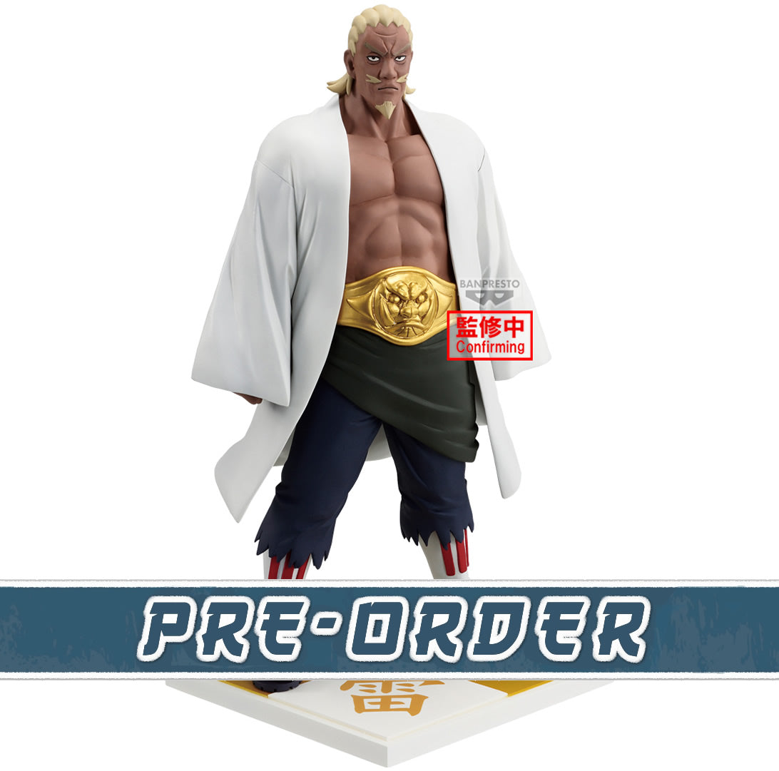 Ay Naruto Shippuden Raikage Figure Banpresto Bandai