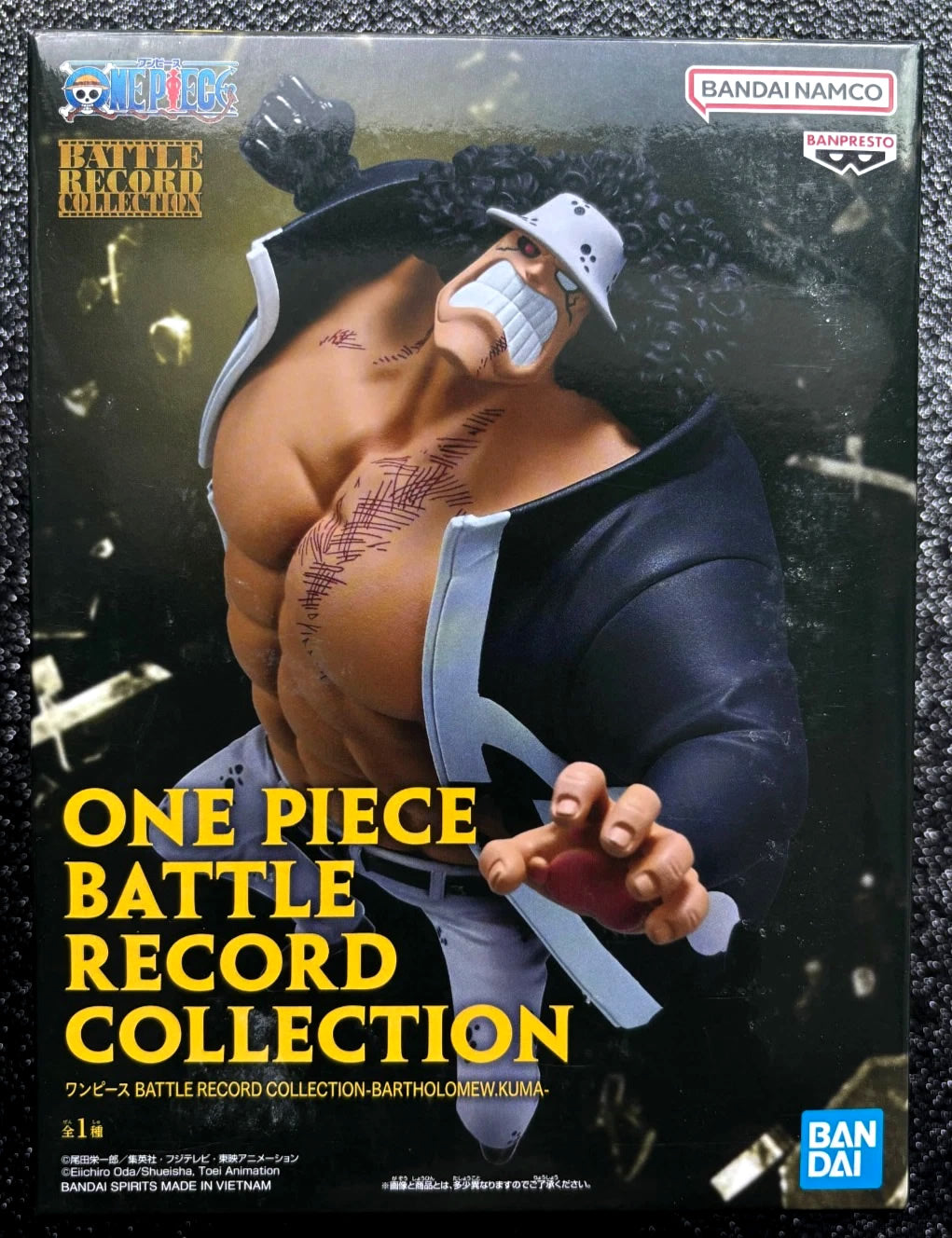 Bartholomew Kuma Battle Record Collection One Piece Figure