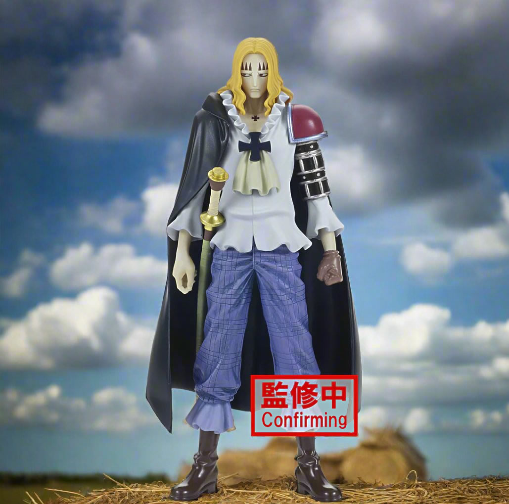 Basil Hawkins Vol. 16 The Grandline Men Wanokuni DXF One Piece