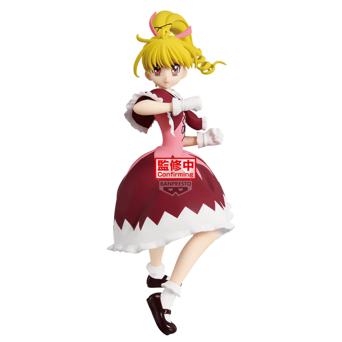 Biscuit Vibration Stars Hunter x Hunter Figure Banpresto Bandai
