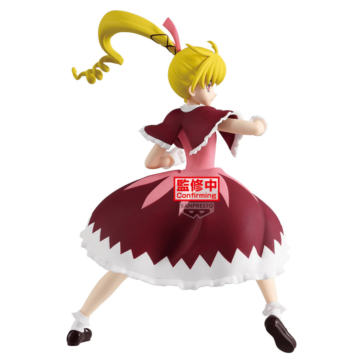 Biscuit Vibration Stars Hunter x Hunter Figure Banpresto Bandai
