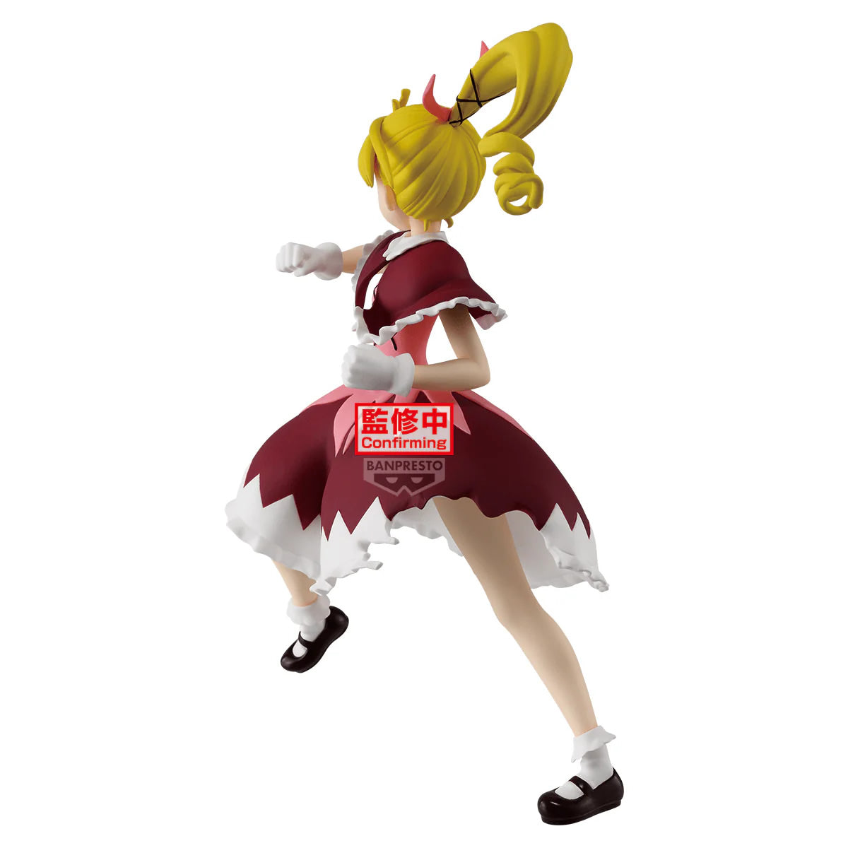Biscuit Vibration Stars Hunter x Hunter Figure Banpresto Bandai