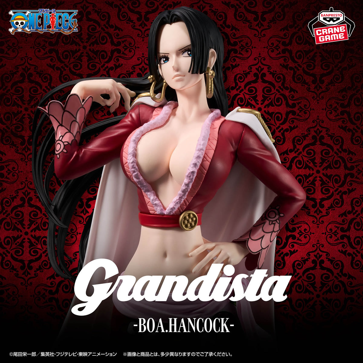 Boa Hancock Grandista One Piece Figure Banpresto Bandai