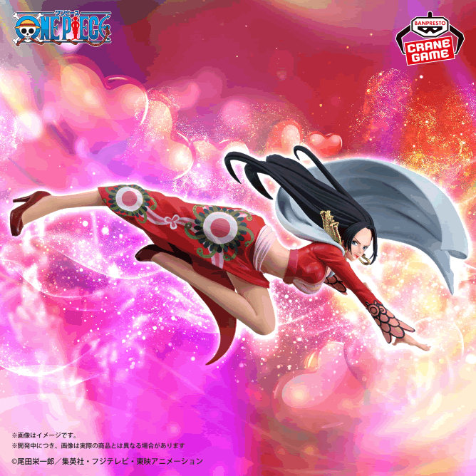 Boa Hancock Battle Record Collection One Piece Figure