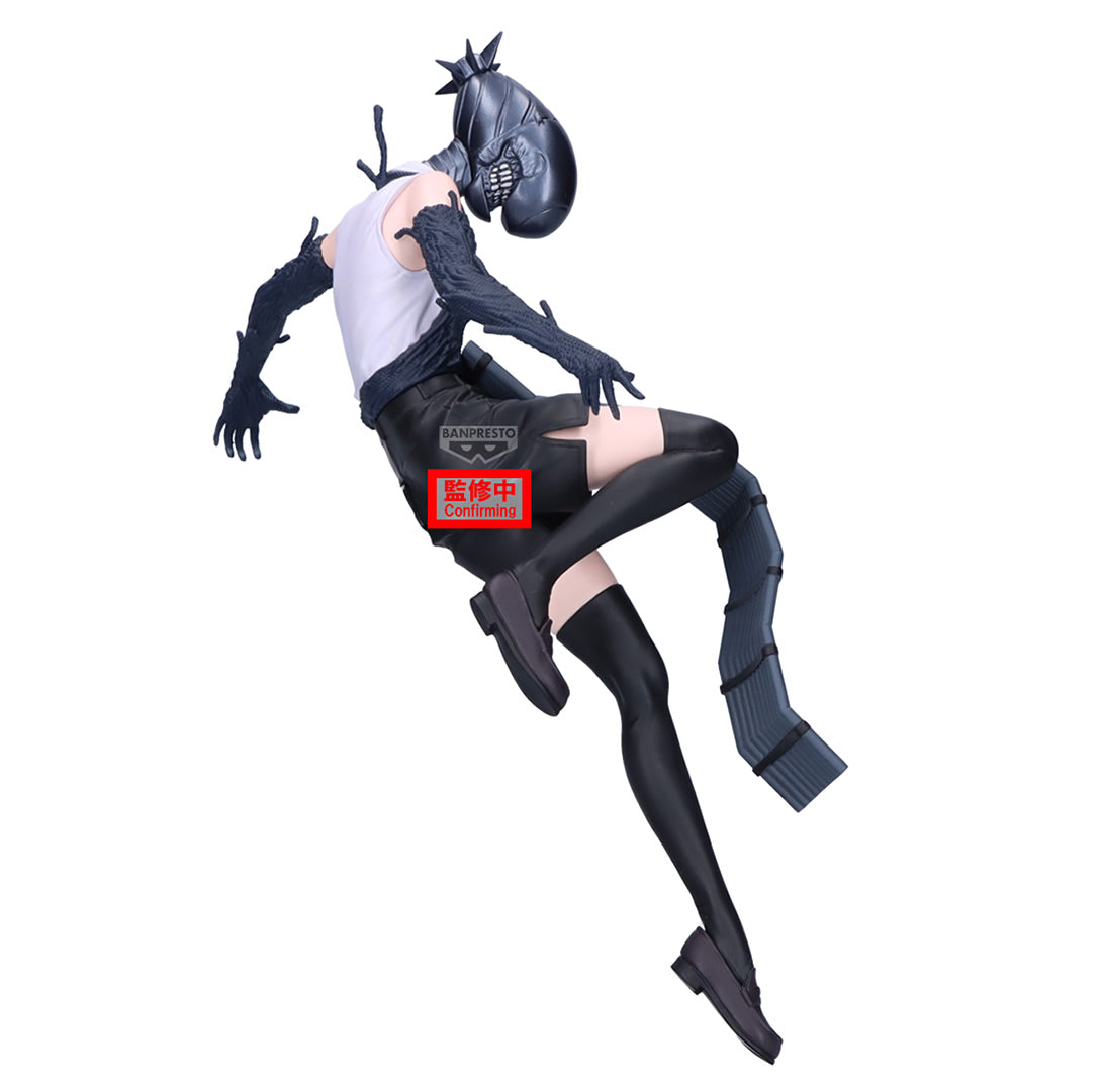 Bomb Devil Maximatic Chainsaw Man The Movie: Reze Arc Figure Banpresto Bandai