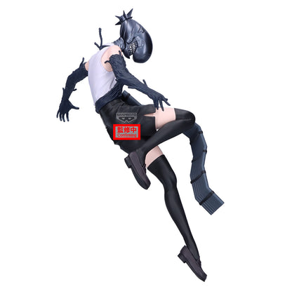 Bomb Devil Maximatic Chainsaw Man The Movie: Reze Arc Figure Banpresto Bandai