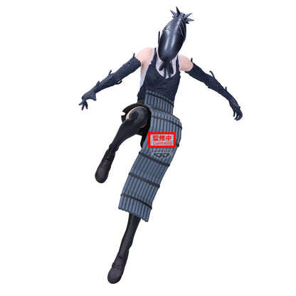 Bomb Devil Maximatic Chainsaw Man The Movie: Reze Arc Figure Banpresto Bandai